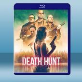 死亡狩獵 Death Hunt(2022)藍光25G