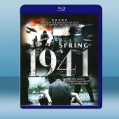 1941之春 Spring 1941(2008)藍光25...