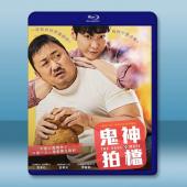 鬼神拍檔/奇妙幽靈 (2018)藍光25G