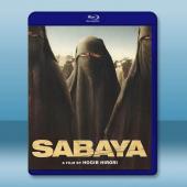 拯救ISIS性奴/女孩們 Sabaya(2021)藍光2...