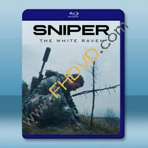  狙擊手·白烏鴉 Sniper. The White Raven(2022)藍光25G