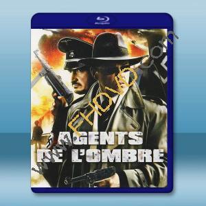  赤色諜戰 Agents de l'ombre(2009)藍光25G