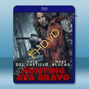  獵殺艾娃 Hunting Ava Bravo(2022)藍光25G