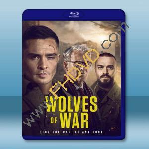  戰地之狼 Wolves of War(2022)藍光25G