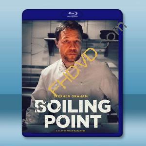  餐廳失控夜/沸點 Boiling Point (2021)藍光25G