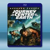  地心冒險 Journey to the Center of the Earth(2008)藍光25G