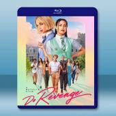 復仇少女組 Do Revenge(2022)藍光25G