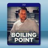 餐廳失控夜/沸點 Boiling Point (2021...