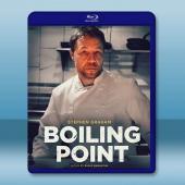  餐廳失控夜/沸點 Boiling Point (2021)藍光25G