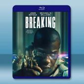 破裂 Breaking (2022)藍光25G