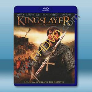  弒君者 Kingslayer (2022) 藍光25G