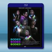 天黑請斃命/屍體遊戲 Bodies, Bodies, B...