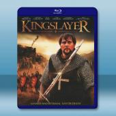  弒君者 Kingslayer (2022) 藍光25G