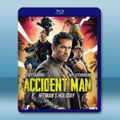 意外殺手2：殺手假期 Accident Man 2 (2...