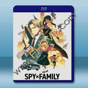  SPY×FAMILY間諜家家酒 (2022) 藍光25G 2碟