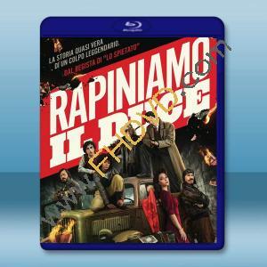  洗劫墨索里尼 Rapiniamo il Duce (2022) 藍光25G