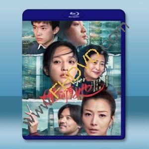  世間有她 (2022) 藍光25G