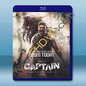  上尉大戰牛王 Captain (2022) 藍光25G