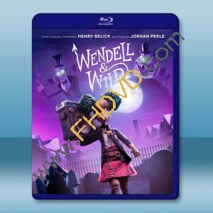  惡魔兄弟/溫德爾和懷爾德 Wendell and Wild (2022) 藍光25G