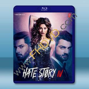  色慾情仇4 Hate Story IV (2018) 藍光25G