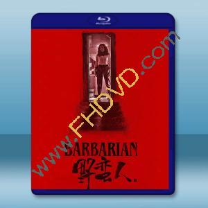  宿劫/野蠻人Barbarian (2022) 藍光25G