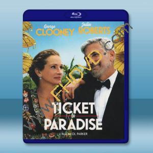  幸福入場券/天堂門票 Ticket To Paradise(2022)藍光25G