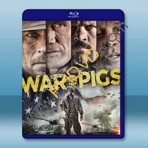  戰豬 War Pigs(2015)藍光25G