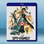 SPY×FAMILY間諜家家酒 (2022) 藍光25G...