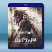 上尉大戰牛王 Captain (2022) 藍光25G