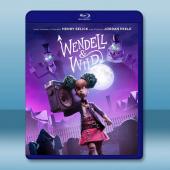  惡魔兄弟/溫德爾和懷爾德 Wendell and Wild (2022) 藍光25G