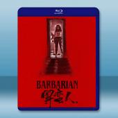 宿劫/野蠻人Barbarian (2022) 藍光25G