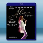 席琳狄翁外傳：愛的力量/愛琳 Aline (2021) ...