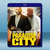 天堂城 Paradise City(2022)藍光25G