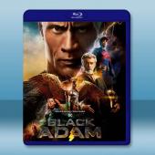  黑亞當 Black Adam(2022)藍光25G