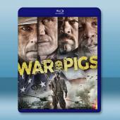 戰豬 War Pigs(2015)藍光25G