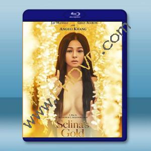  賽琳娜的黃金 Selina's Gold(2022)藍光25G