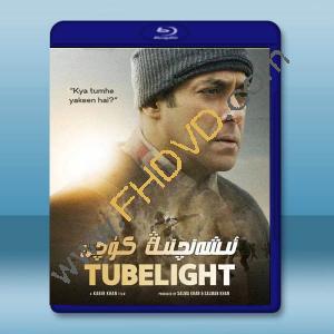  黎明前的拉達克 Tubelight(2017)藍光25G