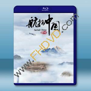  航拍中國 第四季 (2022)藍光25G 2碟