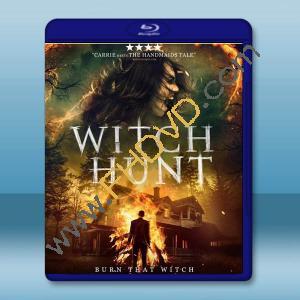  當代獵巫行動 Witch Hunt(2021)藍光25G