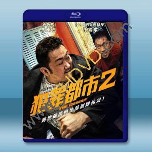  犯罪都市2 (2022)藍光25G