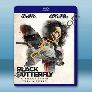  黑蝴蝶 Black Butterfly (2017)藍光25G