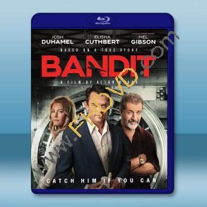  天劫高手/盜賊 Bandit(2022)藍光25G