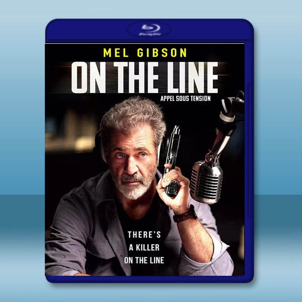  絕命線阱/危機直播 On the line(2022) 藍光25G