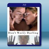 別擔心親愛的 Don't Worry Darling(2...