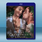 查泰萊夫人的情人 Lady Chatterley's L...