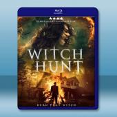 當代獵巫行動 Witch Hunt(2021)藍光25G