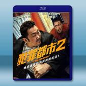  犯罪都市2 (2022)藍光25G