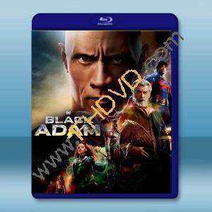  黑亞當 Black Adam(2022)藍光25G