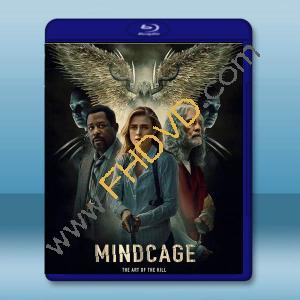  思維籠 Mindcage (2022)藍光25G