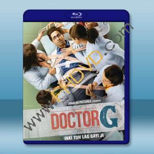  產科男醫生 Doctor G (2022) 藍光25G